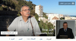 3صورة صفحة الفيس